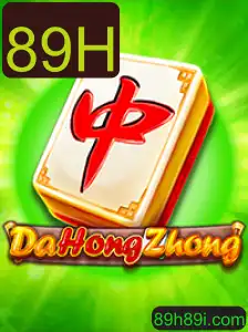 Explorando o Fascinante Mundo do Jogo DaHongZhong