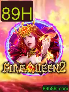 Descubra o Fascinante Mundo de FireQueen2: Aventura e Estratégia com a Chave 89H