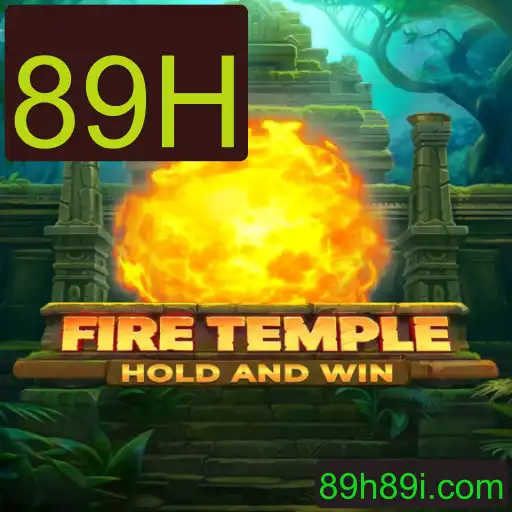 Descubra o Mundo Fascinante de FireTemple: O Jogo que Está Conquistando o Mundo