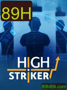 Descubra o Mundo Fascinante de HighStriker: Um Jogo de Estratégia Inovador