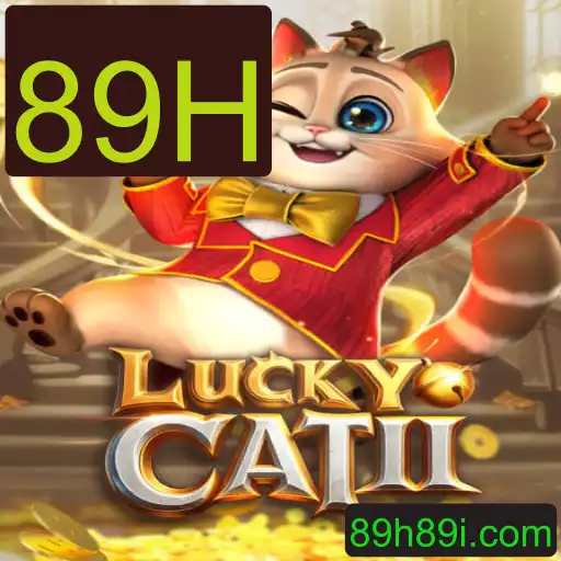 Descubra a Aventura Fascinante de LuckyCatII: O Jogo Inovador de Estratégia