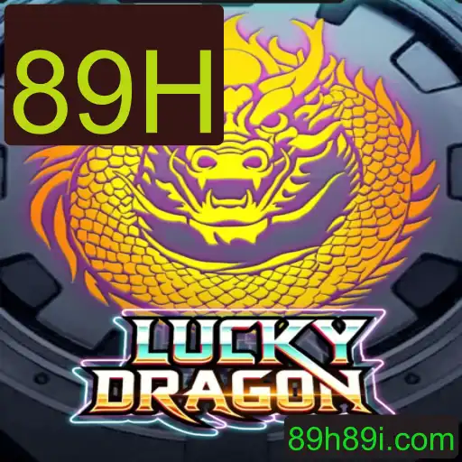 Descubra o Fascinante Mundo de LuckyDragon: A Aventura de 89H