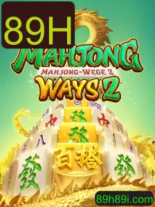Explorando o Fascinante Mundo de MahjongWays2
