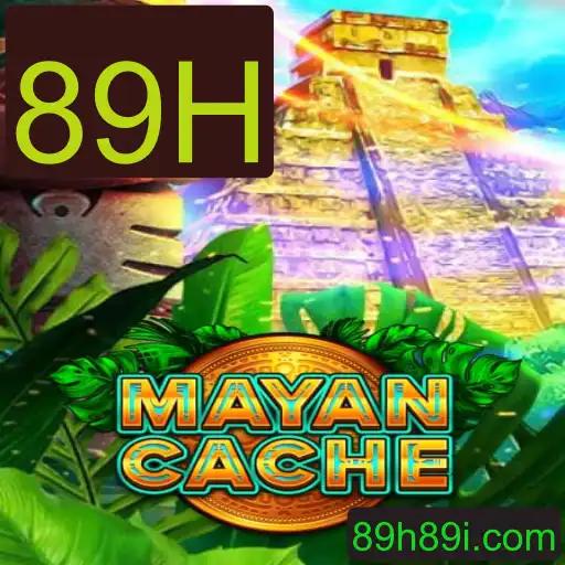 MayanCache: Desvendando os Mistérios de Uma Nova Aventura Interativa