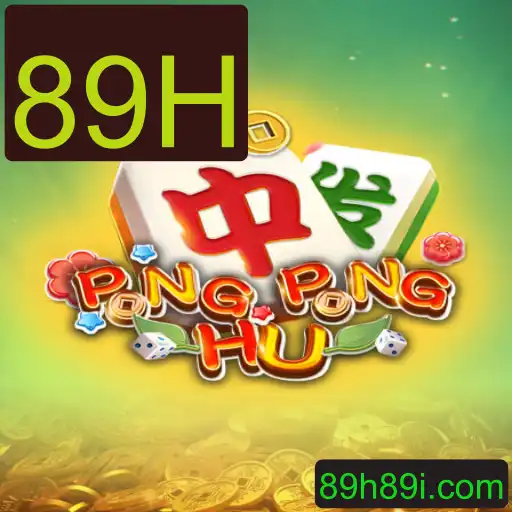 PONGPONGHU: Descubra o Novo Fenômeno dos Jogos
