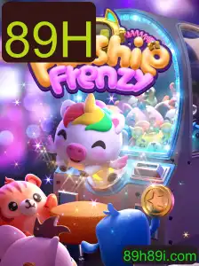 Explorando o Mundo do Jogo PlushieFrenzy: Uma Aventura Cativante