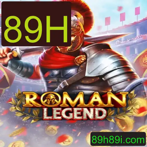 Explorando RomanLegend: O Fascinante Jogo de Estratégia Antiga