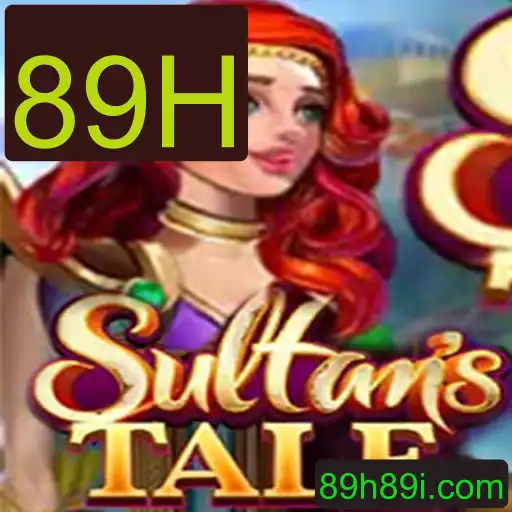 Explorando Sultanstale: O Que Você Precisa Saber Sobre Este Jogo Fascinante