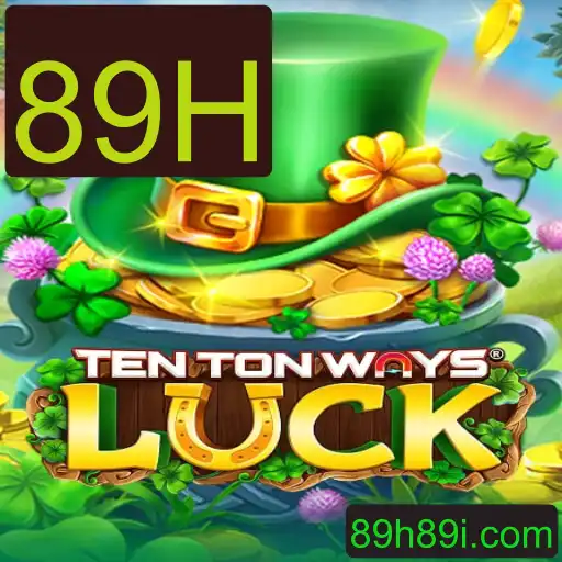 Descubra o Desafio de TenTonWaysLuck: Uma Nova Dimensão em Jogos