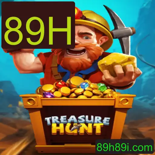 Explorando o Mundo de 'TreasureHunt': Um Guia Completo para Novos Aventurers
