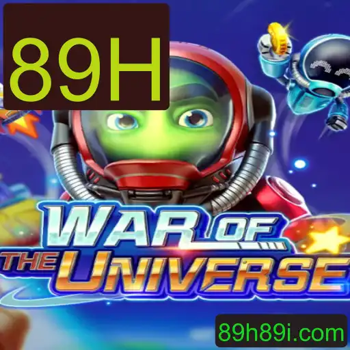 Explorando o Mundo de WAROFTHEUNIVERSE: Uma Aventura Cósmica