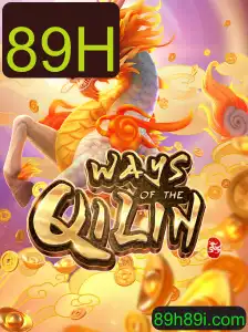 Descubra o Fascinante Mundo de WaysoftheQilin