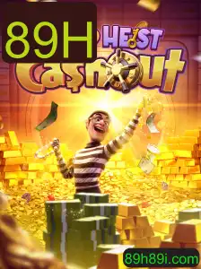 Desvendando o WildHeistCashout: O Novo Fenômeno dos Jogos