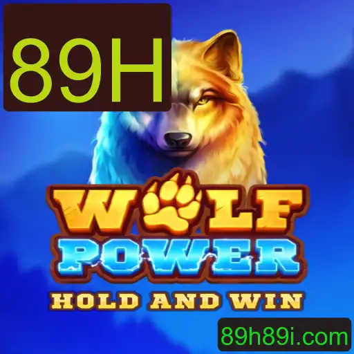 WolfPower: Descubra o Universo do Jogo com a Palavra-Chave 89H